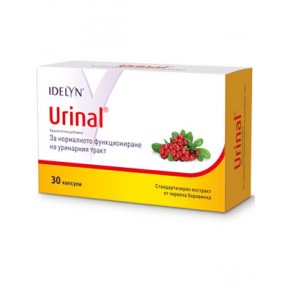 Уринал, Urinal 60 капсули