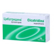 Цикатридина супозитории при хемороиди х10