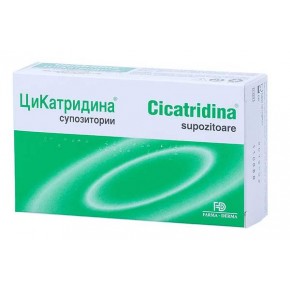 Цикатридина супозитории при хемороиди х10