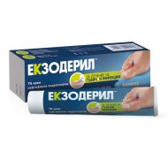 Екзодерил крем 1% 15g
