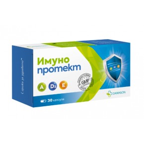 Имунопротект A+D3+E x 30 капсули Дансон