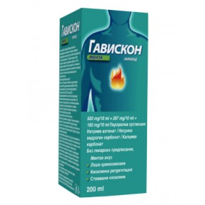 Гавискон, Gaviscon сироп с ментов вкус при стомашни киселини 200 мл