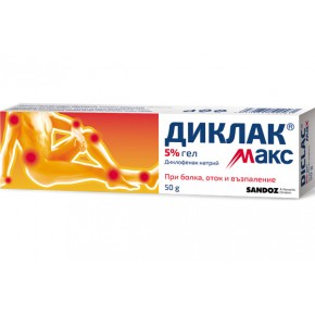 Диклак Макс 5% гел 50 g