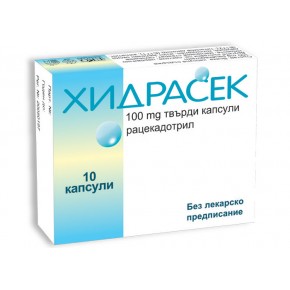 Хидрасек / Hidrasec капс. 100mg x10
