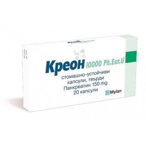 Креон / Kreon 10000 Ph.Eur.U капс. х20