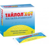 Тайлол хот, Tylol hot сашета х 12