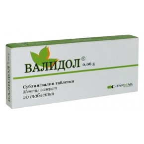 Валидол, Validol сублингвални табл. 0.06 g х20