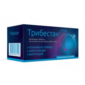 Трибестан 250 мг 60 таблетки при понижено либидо, импотенция и безплодие