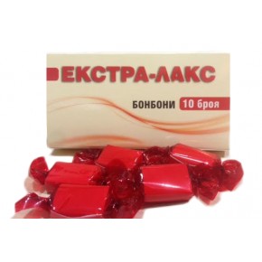 Екстра Лакс / Extra-Lax слабителни бонбони 10 броя