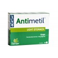 Антиметил, Antimetil 30 таблетки при гадене и повръщане Антиметил, Antimetil 30 таблетки при гадене и повръщане