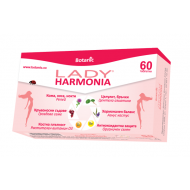 Лейди Хармония, Lady harmonia 60 таблетки женско здраве