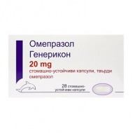 ОМЕПРАЗОЛ ГЕНЕРИКОН КАПС.20 Х 28
