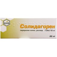 СОЛИДАГОРЕН СОЛ. 20МЛ