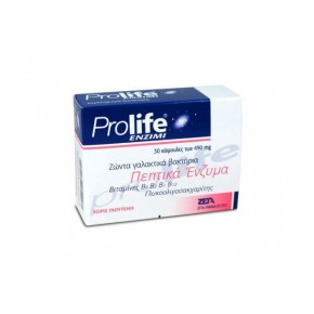 Пролайф ензими, Prolife enzimi 30 капсули