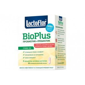 Лактофлор Биоплюс, Lactoflor Bioplus 60 капсули