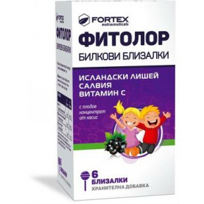 Фитолор билкови близалки 6 броя