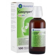 Синупрет, Sinupret сироп 100 мл