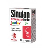 Синулан Еспрес Форте Джуниър, Sinulan Express Forte Junior спрей за нос 20 мл