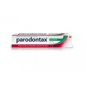 Пародонтакс, Parodontax Fluoride паста за зъби 75 мл