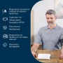 Омрон, Omron M3 Comfort автоматичен апарат за кръвно налягане Изображение 4