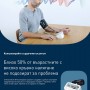 Омрон, Omron M3 Comfort автоматичен апарат за кръвно налягане Изображение 7