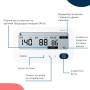 Омрон, Omron M3 Comfort автоматичен апарат за кръвно налягане Изображение 6