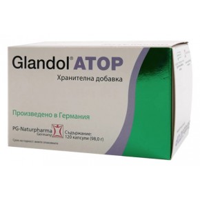 Гландол Атоп, Glandol Atop 120 капсули