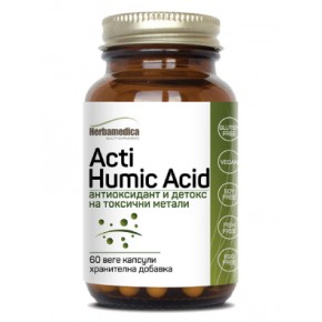 Акти Хуминова киселина, Acti Humic Acid 350 мг 60 вегетариански капсули Herbamedica