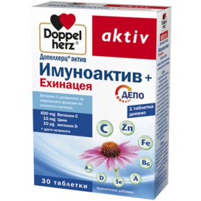 Допелхерц актив Имуноактив + Ехинацея х 30 ДЕПО таблетки