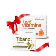 Live Vitamins ЖИВИ витамини, 30 капс.+ Vitaslim Тибанол мощен имуностимулатор, 10 капс.