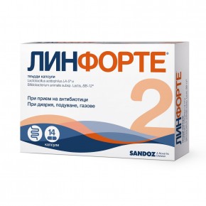 Линфорте капсули