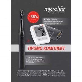 Eqbiota Imuno Имунобиотик x10 капсули - Аптека Prime Eqbiota Imuno Имунобиотик x10 капсули