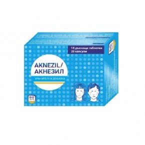 АКНЕЗИЛ дъвчащи таблетки x 10 + капсули x 20