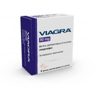 Виагра – Бързо действие с диспергиращи се таблетки 50 мг   – 4 табл. Pfizer