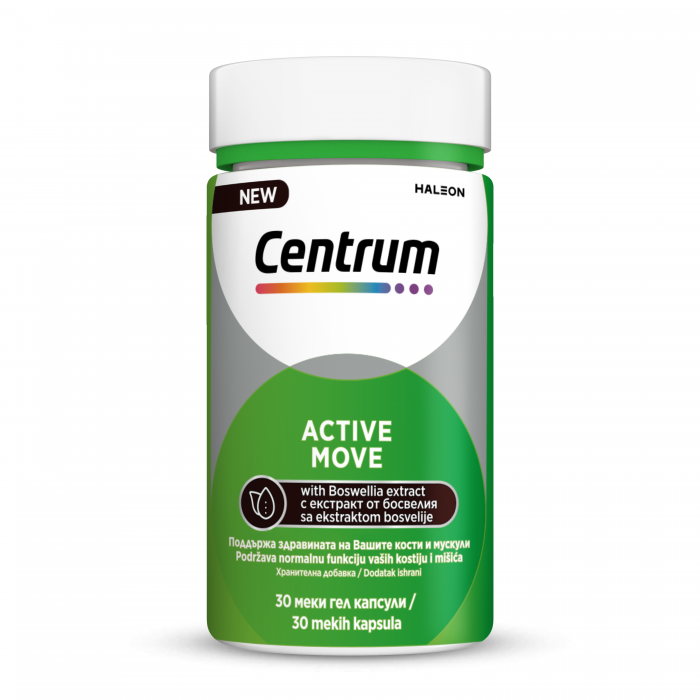 Activ Move CENTRUM ACTIVE MOVE x 30 капс. За Активно Движение • Цена | Аптека Прайм
