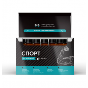 Bibiotic Sport / Бибиотик Спорт 20 флакона х 25 мл
