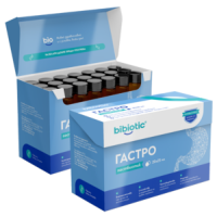 Bibiotic Gastro / Бибиотик Гастро 20 флакона х 25 мл / ПРОМО 2 опаковки