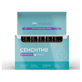Bibiotic Sensitive / Бибиотик Сензитив 20 флакона х 25 мл
