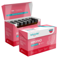Bibiotic Imuno / Бибиотик Имуно 20 флакона х 25 мл / ПРОМО 2 опаковки