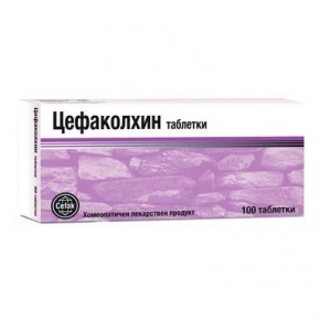 Цефаколхин CEFACOLCHIN x100 tab.
