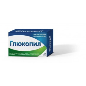 Глюкопил За Нормална Кръвна Захар x 60 tab.
