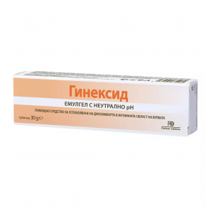 ГИНЕКСИД ЕМУЛГЕЛ С НЕУТРАЛНО pH 30 г
