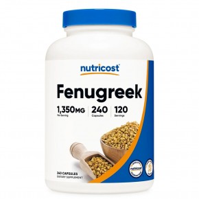 Сминдух (семена) 675 mg  х 240 капсули / Nutricost
