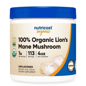 Лъвска грива х 113 g прах / Nutricost