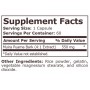 МУИРА ПУАМА / MUIRA PUAMA 550 mg - 60 капсули / PURE NUTRITION Изображение 1