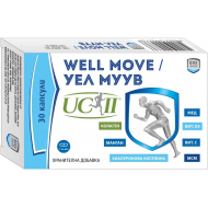 Уел муув / Well Move колаген 30 капсули