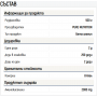 БЕТА АЛАНИН на прах / Beta-Alanine Powder - 500 гр / Pure Nutrition Изображение 1