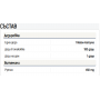 РУТИН 450мг / RUTIN / 100 капсули Изображение 1