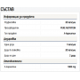 L-КАРНИТИН / L-CARNITINE 1000 МГ - 30 Капсули / Pure Nutrition Изображение 1