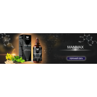 Manmax / МЕНМАКС тинктура x100 мл, Biotica